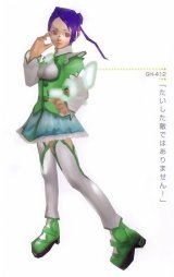 BUY NEW phantasy star - 150668 Premium Anime Print Poster